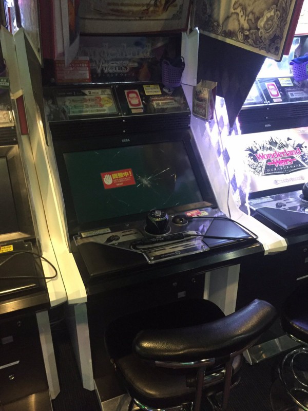 【DFFAC】DISSIDIA FINAL FANTASY(ARCADE)/NT part614