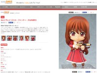 名称未設定 15