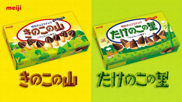 kinokotakenoko