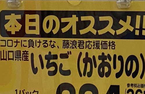 名称未設定-1