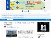 4984t498aew498ewa