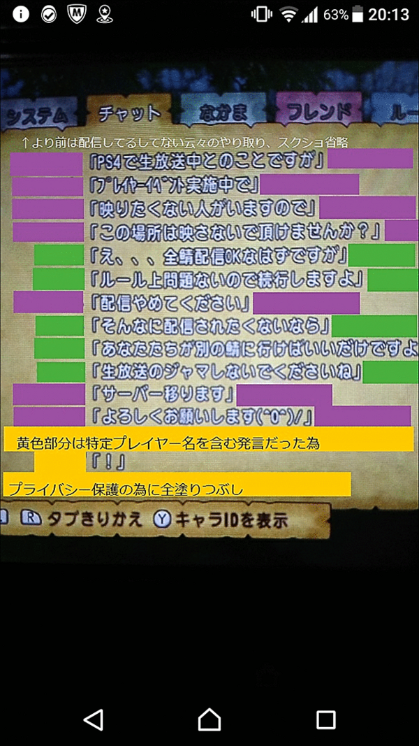 7095e341.png