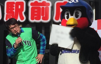 名称未設定 1