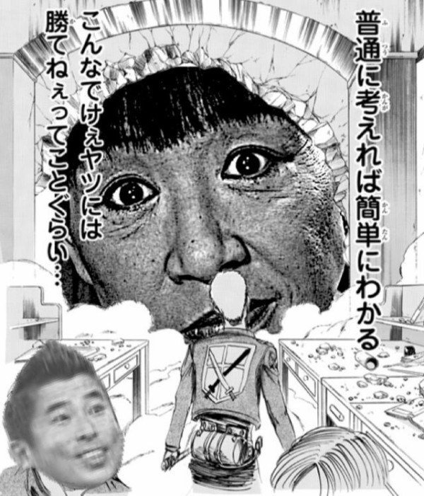BKTghPLCcAASCV7