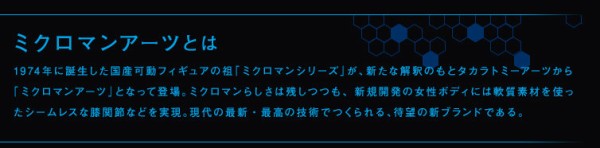 名称未設定 3