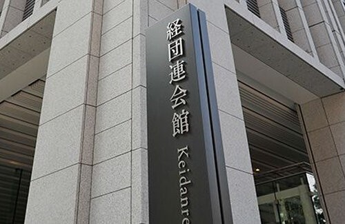 名称未設定 1