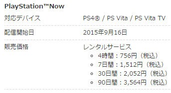 名称未設定 19