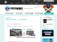 名称未設定 11