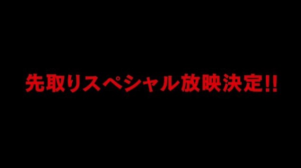 2015y10m29d_123058484