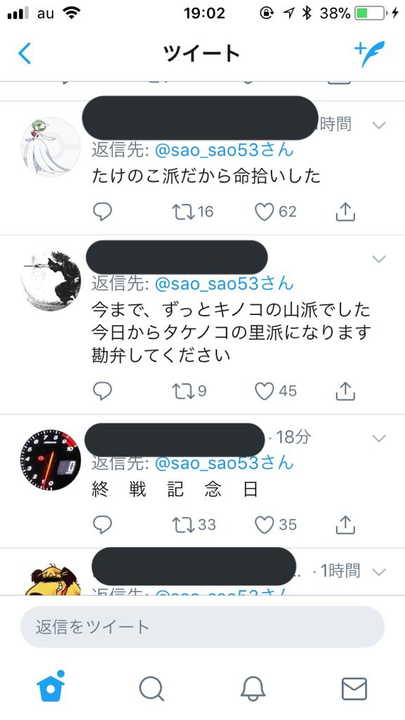 DXHU9TYVQAEdLlY