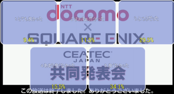 ダウンロード (1)