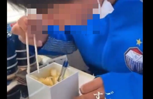 名称未設定 1