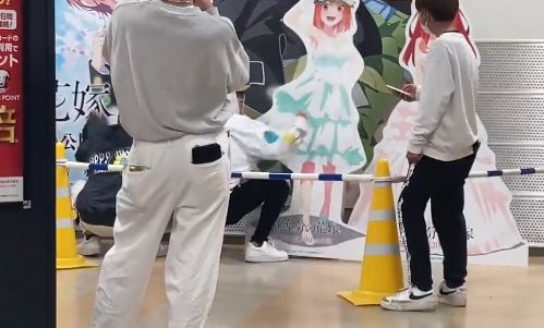 yuiww