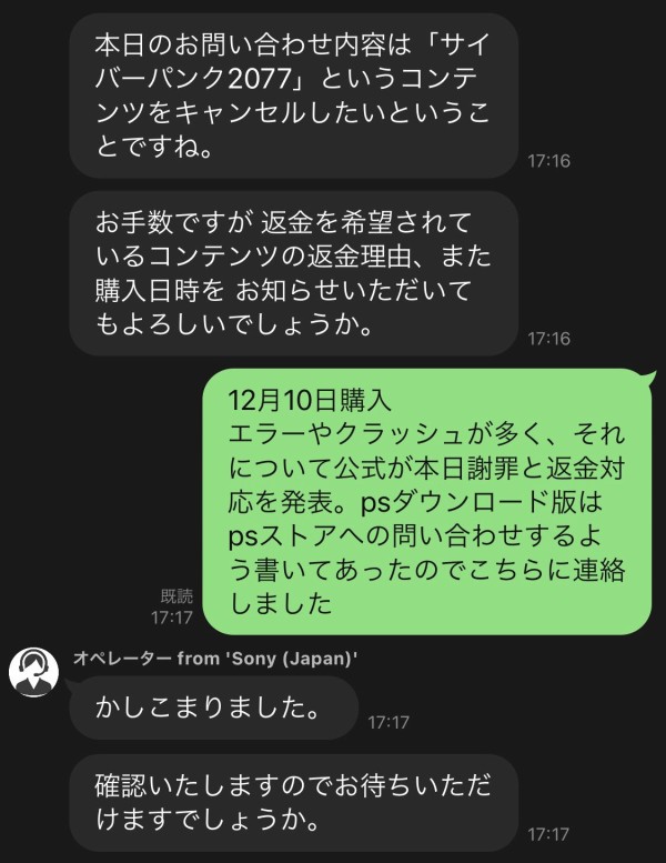S__12746756