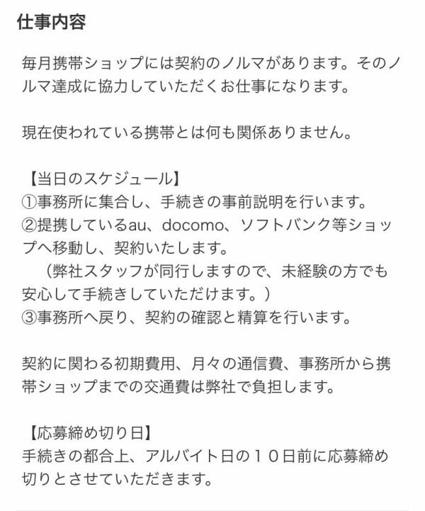 GaVhsinawAAwi0G