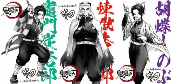 銀魂 1 60巻 その他 Www Hermosa Co Jp
