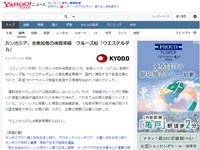 名称未設定 7