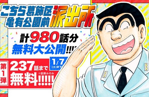 名称未設定 1