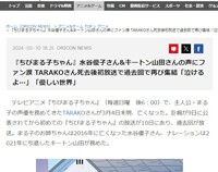 ダウンロード