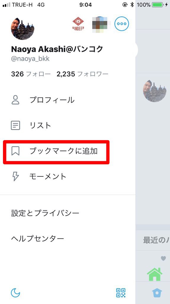 DXKzzOFVQAAhQxB