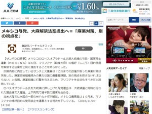 名称未設定 1