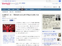 名称未設定 12