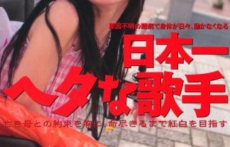 名称未設定 1