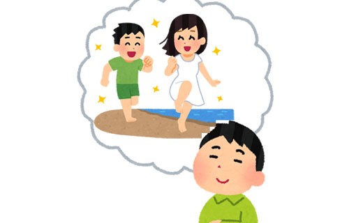 高校2年生 エッチなことを想像して勉強に集中できません 思春期保健相談士 アダルト動画ではなく優しい写真で自慰をしましょう はちま起稿