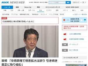名称未設定 9