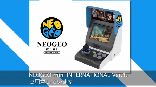 NEOGEOmini13