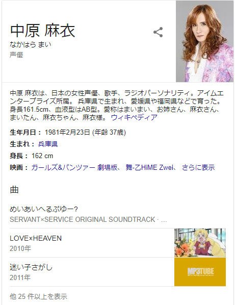 名称未設定 3