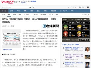 名称未設定 15