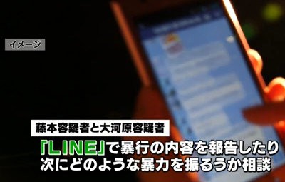名称未設定 1