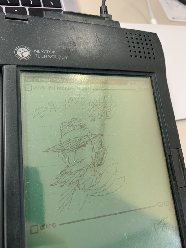 D4UH0GIU0AA6EmT