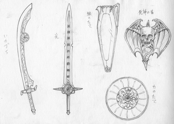 画像 ドラクエ のロトの剣や天空の剣等 名武器のレジェンドデザイナーが当時の超貴重なイラストを公開 かっけええええ はちま起稿