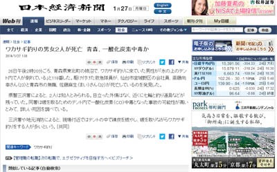 名称未設定 16
