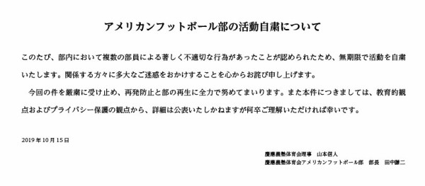 slider_message