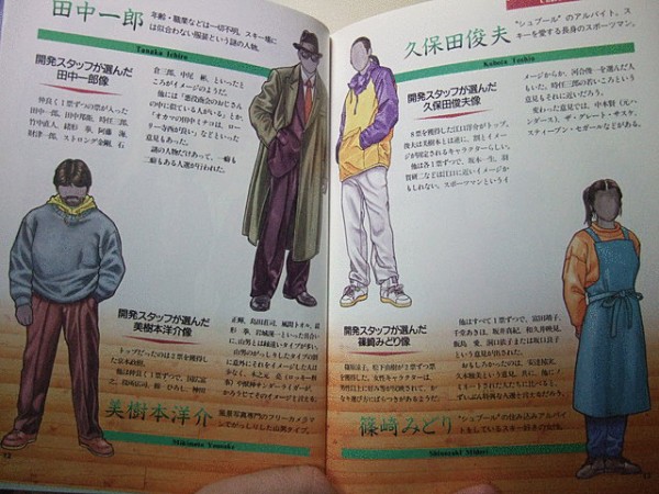 引用画像