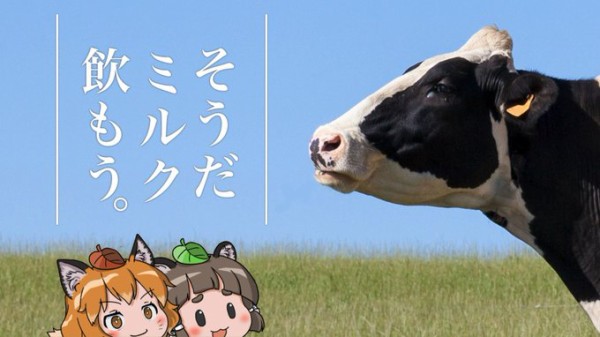 FE7QQimagAAJCw8
