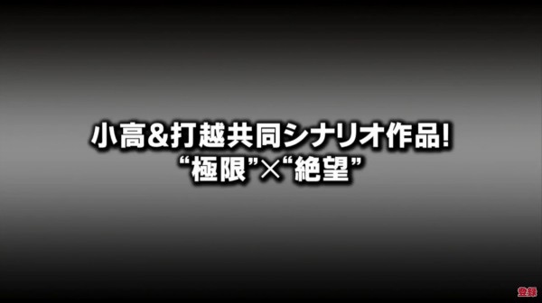 2018y09m11d_191903474