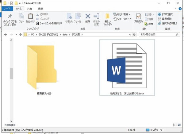 引用画像