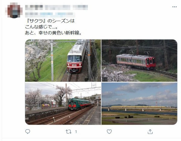 yw77ww