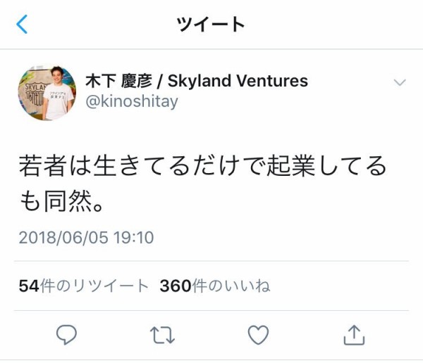 DfYCJJYVQAAFRVP
