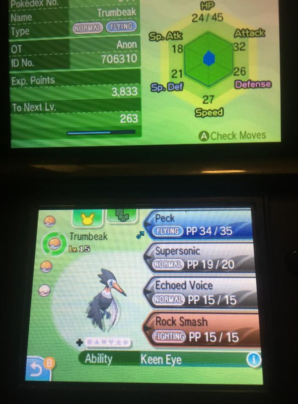 酷すぎ ポケモンサンムーン 発売10日前に海外でフラゲされ データ解析で中身を全部スッパ抜き さらにromデータまで拡散される はちま起稿