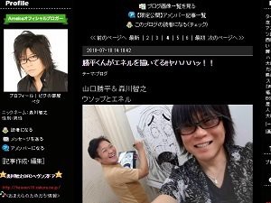 声優 山口勝平さんの 模写 がめっちゃ上手いと話題 カッペイさんが描いたワンピースのエネル コナンの新一がこちらｗｗｗｗ はちま起稿