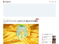 1647738957045
