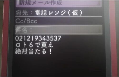 sg07-067