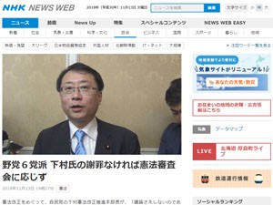 名称未設定 2