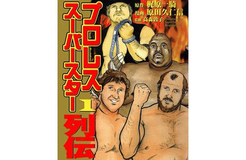名称未設定 1