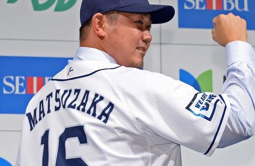 衝撃 西武 松坂大輔投手 40 の現在の姿がヤバイ 年俸2000万円で登板なし 行方不明 に はちま起稿